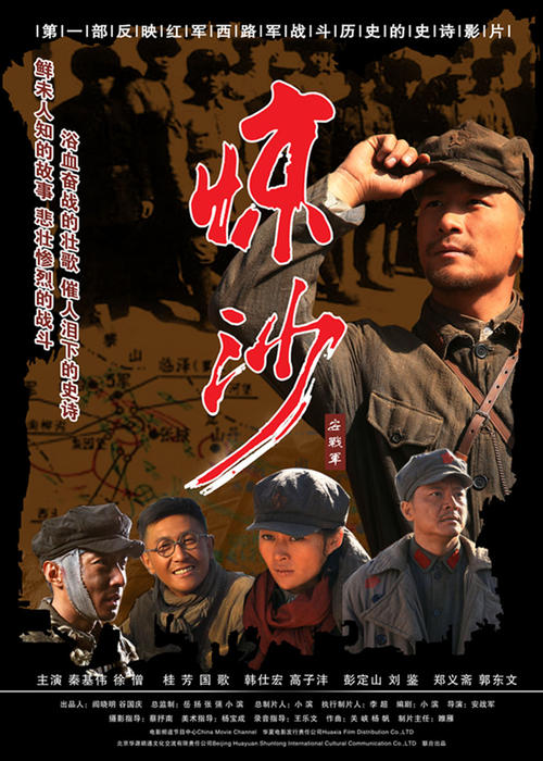 买个假的弥赛亚学院文凭