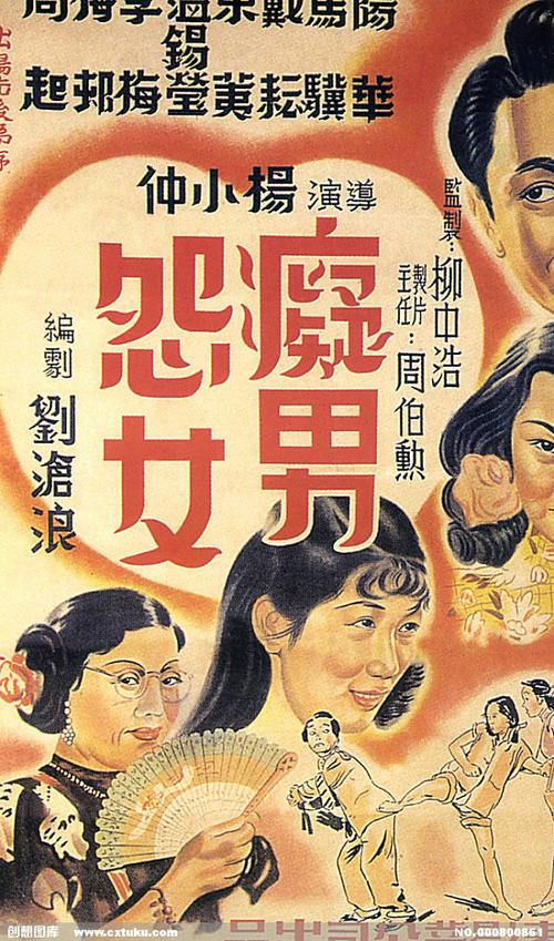 买个假肯塔基州结婚证